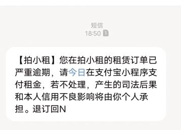 招聘同城骑手坑吗,骑手招聘陷阱