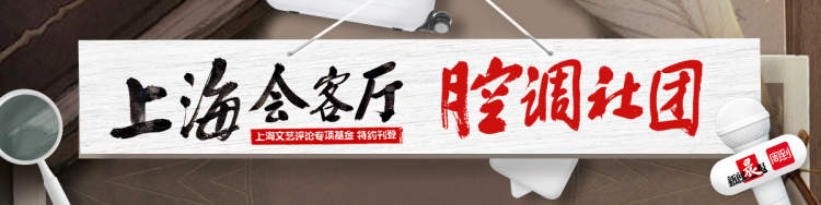 上海会客厅南京西路,退伍老兵开彩票店