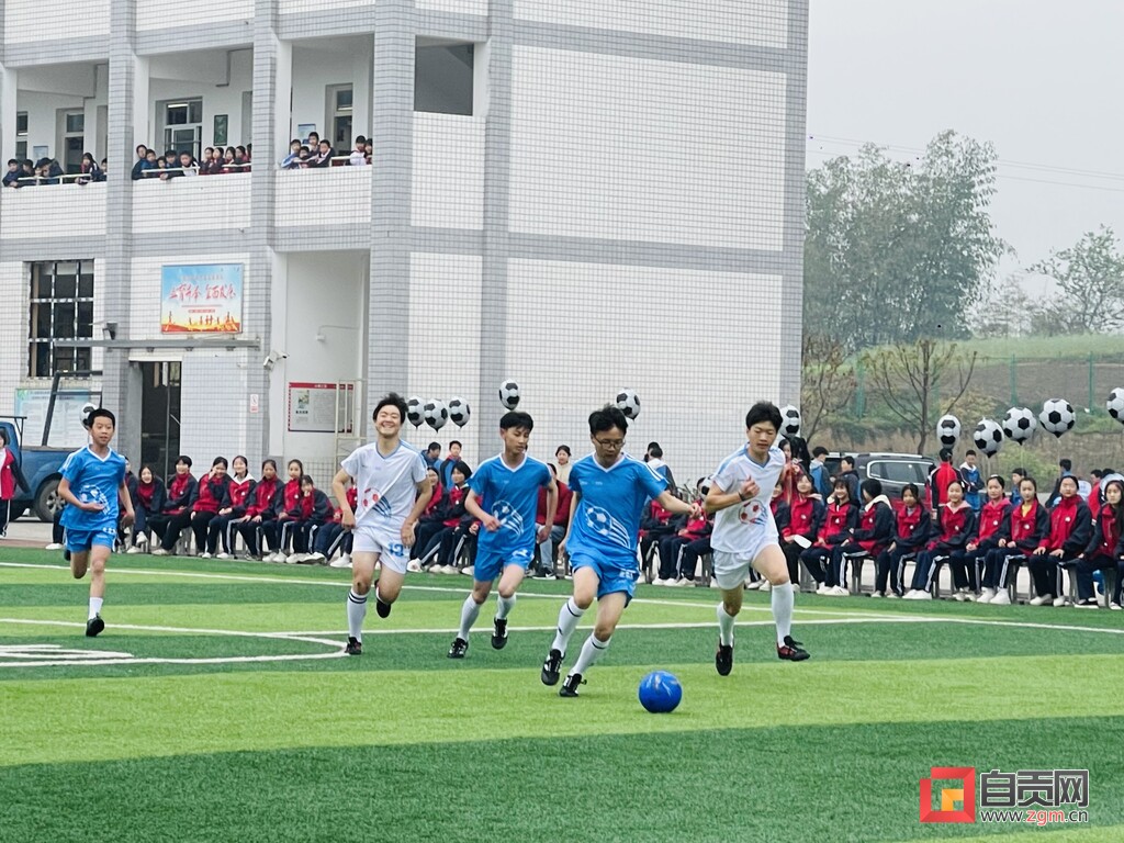 助力少年足球梦任务,助力乡村儿童梦想