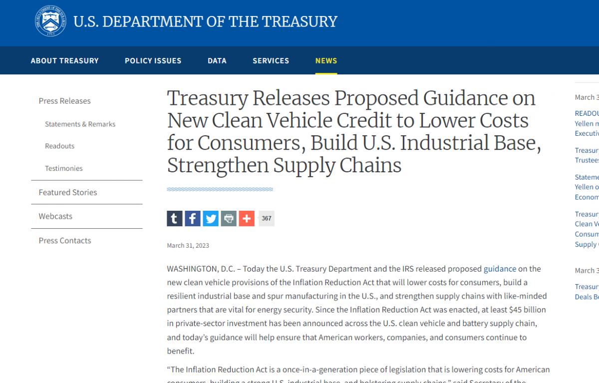 美最新指导意见：新型清洁汽车要获得信贷抵免，电池必须在美制造