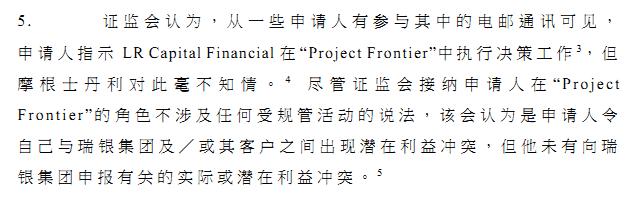 理财产品踩雷了亏损由谁来承担,理财踩雷怎么解决