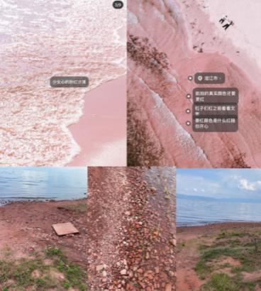 当美颜成为一种常态,带货直播开美颜滤镜怎么样最合适