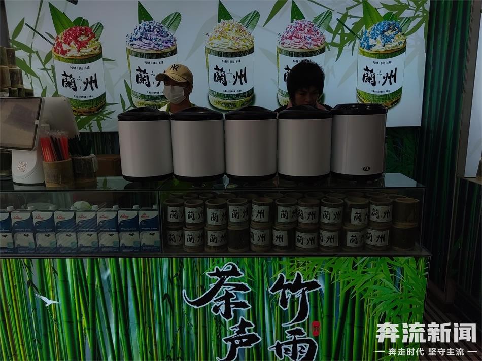 网上最火的竹筒奶茶价目表,兰州网红竹筒奶茶