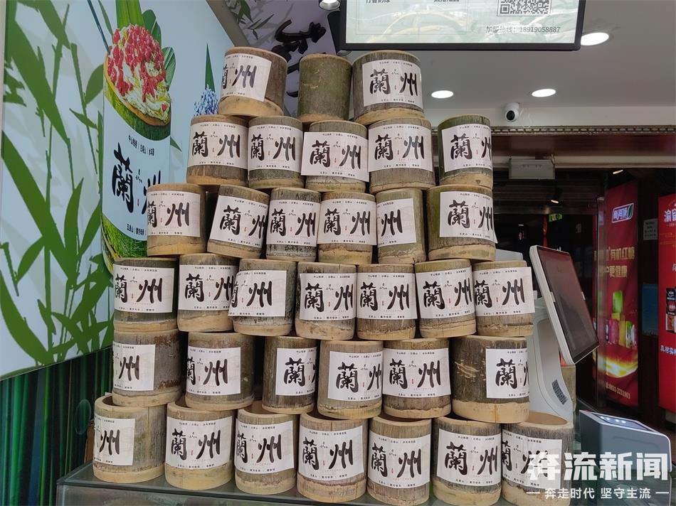 网上最火的竹筒奶茶价目表,兰州网红竹筒奶茶