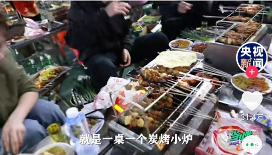 淄博五一景区现状,24年淄博旅游又放了哪些大招