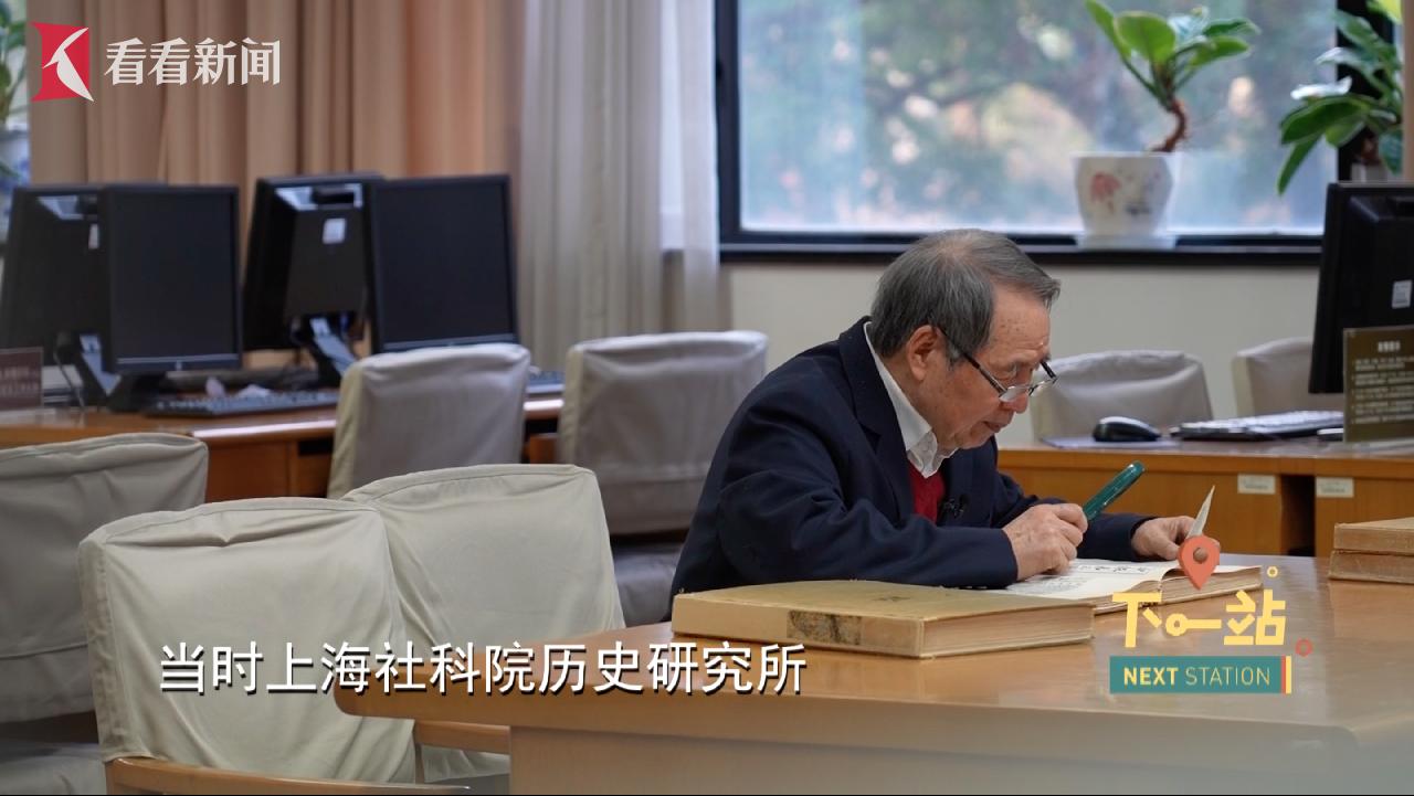 下一站丨130年前的安垲第藏着张园最大的秘密