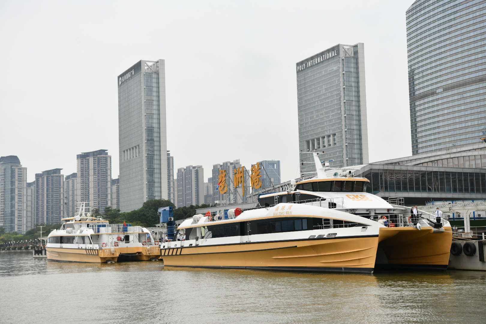 广州琶洲港澳码头票价及班次,琶洲港澳客运码头乘船指引