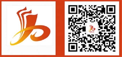 接诉即办解决了人民的诉求,即诉即办高效解决民生诉求