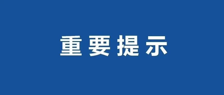2023汉马第一名跑了多久,2023汉马赛事时间