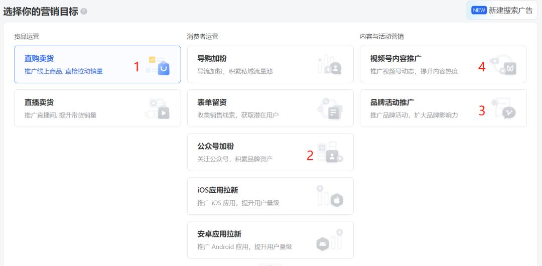 广告结算技巧与方法有哪些,广告公司获客渠道难问题
