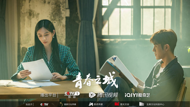 40部催泪电视剧青春之城,青春之城热播奋斗中的人真美