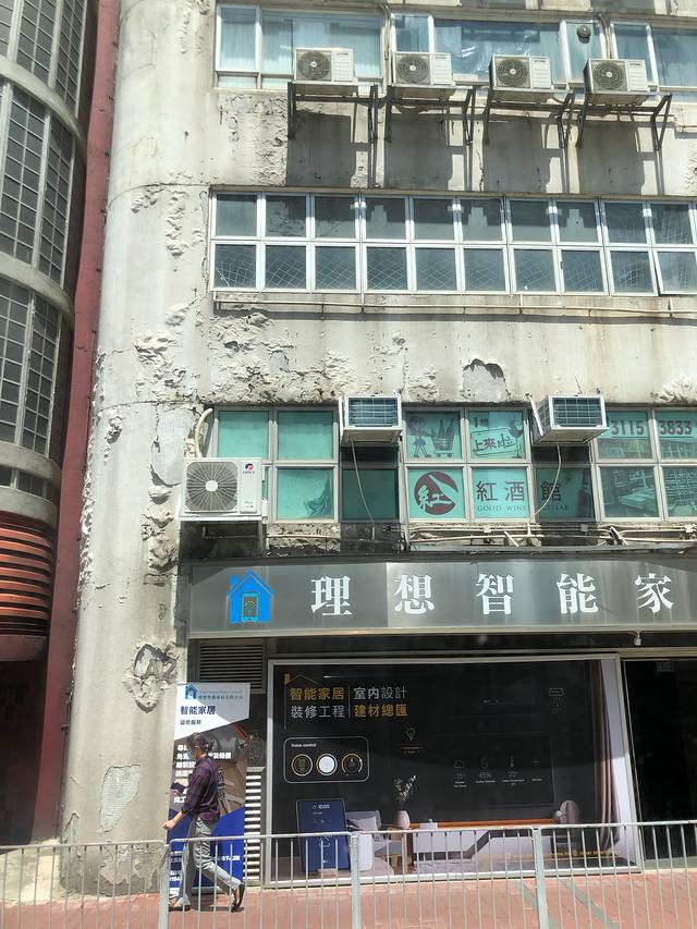 香港澳门旅游攻略5天4晚直播间,香港澳门六日游价格表四月份