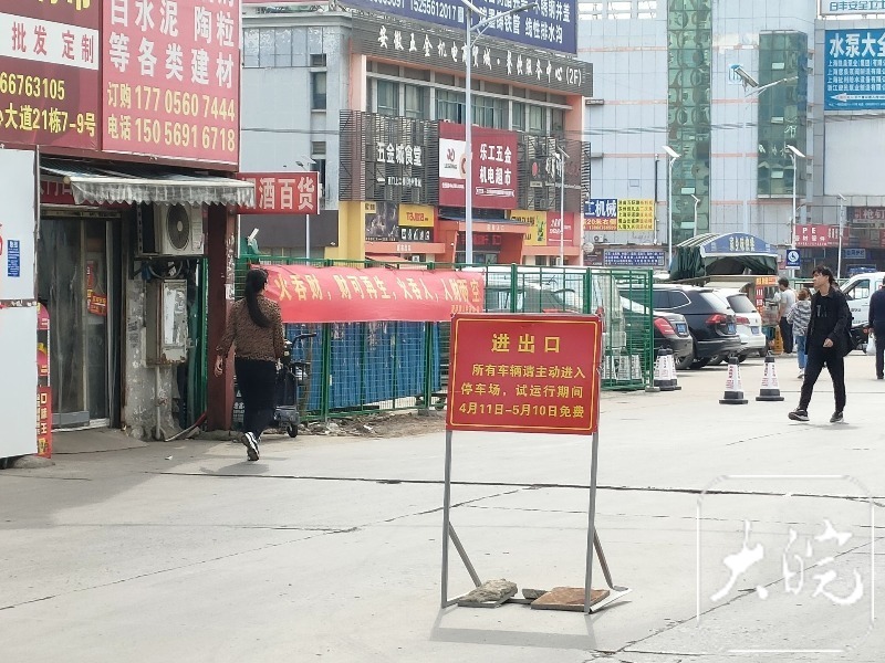 安徽五金商贸城在哪,安徽国际五金机电商贸城具体情况