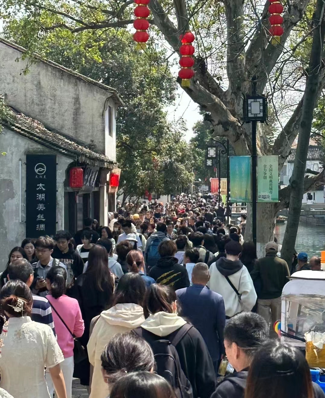 大学生特种兵式旅游问题,大学生特种兵式旅游装备