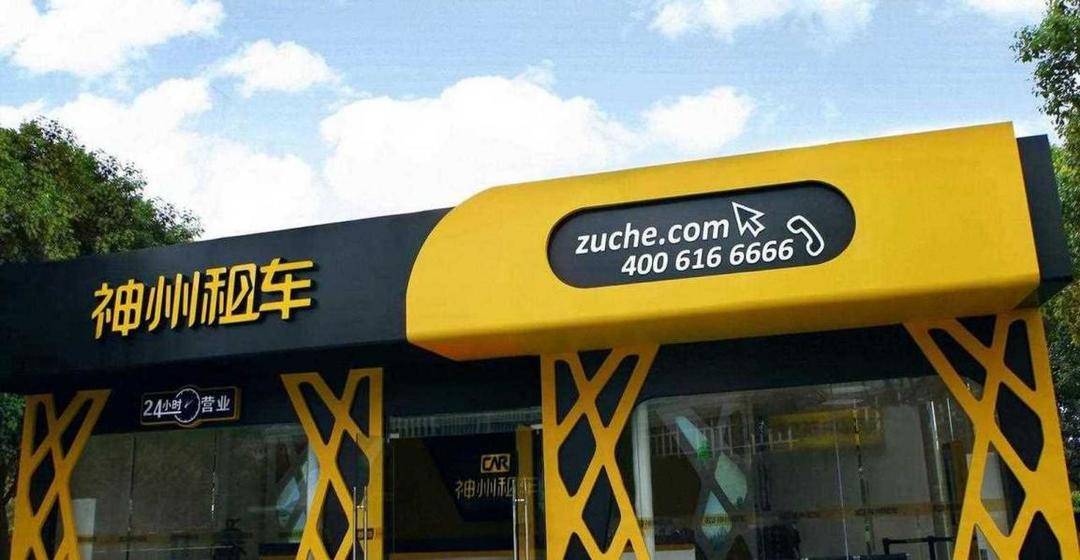 c-bpi品牌排行,c-bpi行业品牌榜2021