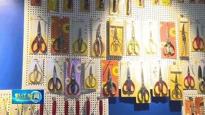 泸州同城跨境电商,泸州跨境电商运营找哪家