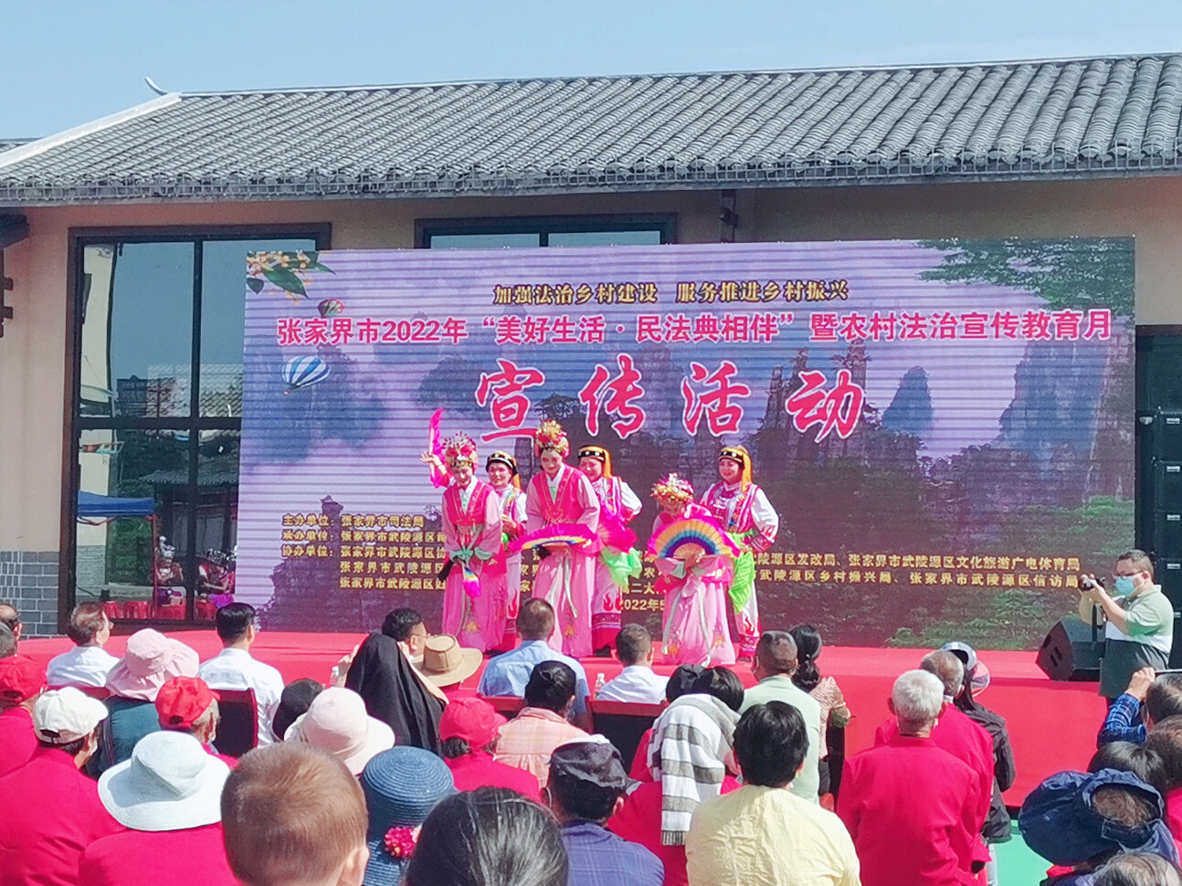 文明村镇创建巡礼,全国文明村镇创建巡礼视频