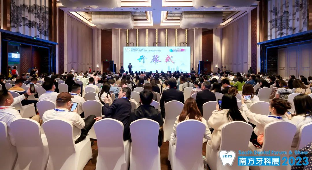 曲靖口腔医院阎川院长当选为云南省口腔医学会第三届民营口腔医疗分会主任委员