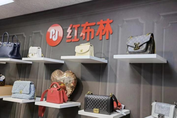 爱马仕在中国奢侈品市场的影响,爱马仕还会降价吗二手