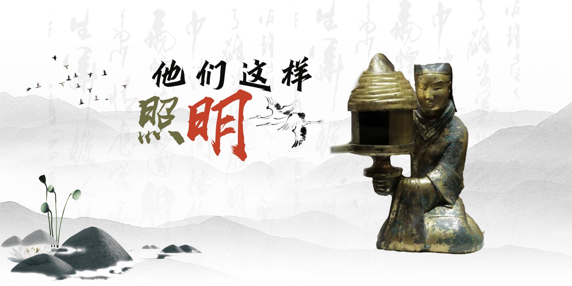 世界地球日手抄报,世界地球日宣传片