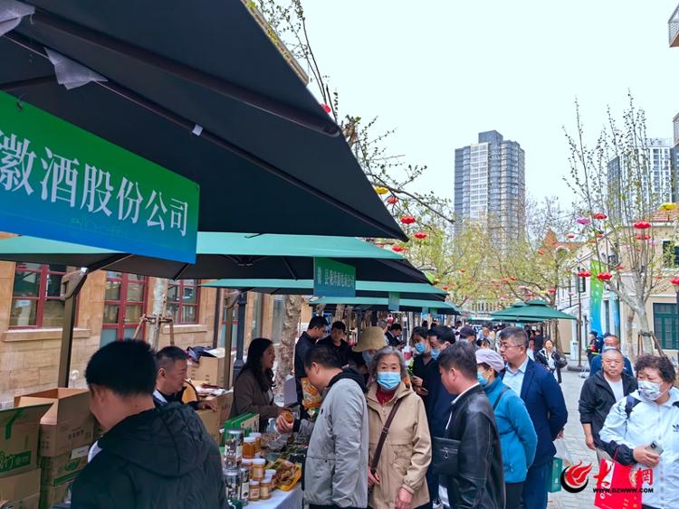 “陇南味道”到青岛“甘味陇货”特色农产品推介展销会今日开幕