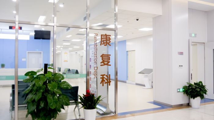 这家医院获评市级治未病分中心及中医康复分中心建设单位让滨城百姓能够享受家门口的中医服务