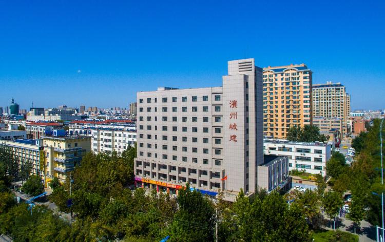 滨州城建集团孟庆国,滨州城建开发公司