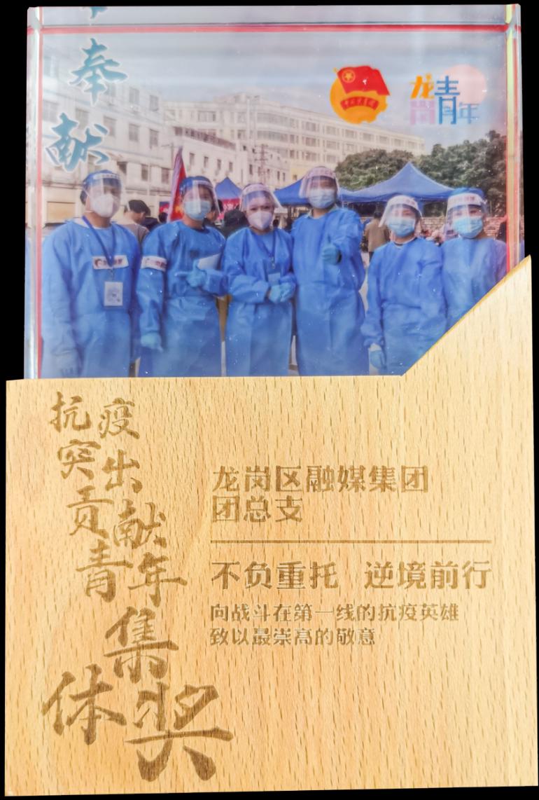 龙岗融媒官网,龙岗融媒是什么机构