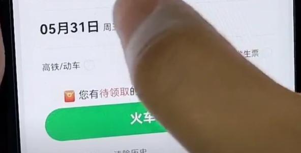 五一买不到火车票怎么出行,五一出行买不到票怎么办