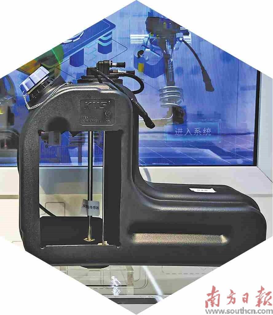 黄江先进制造厂,先进制造高端制造