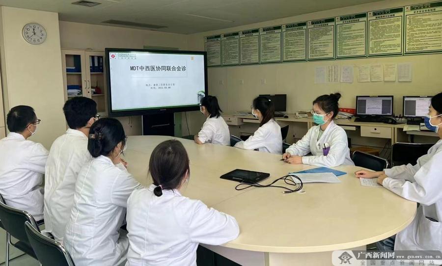 中西医结合肿瘤康复治疗学,中西医结合的康复医学