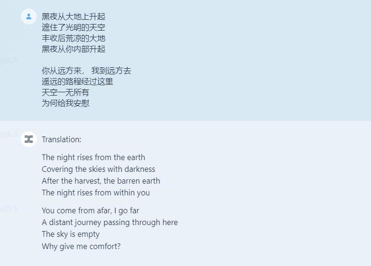 大模型能转化成生产力吗,要成为资本家要具备什么条件