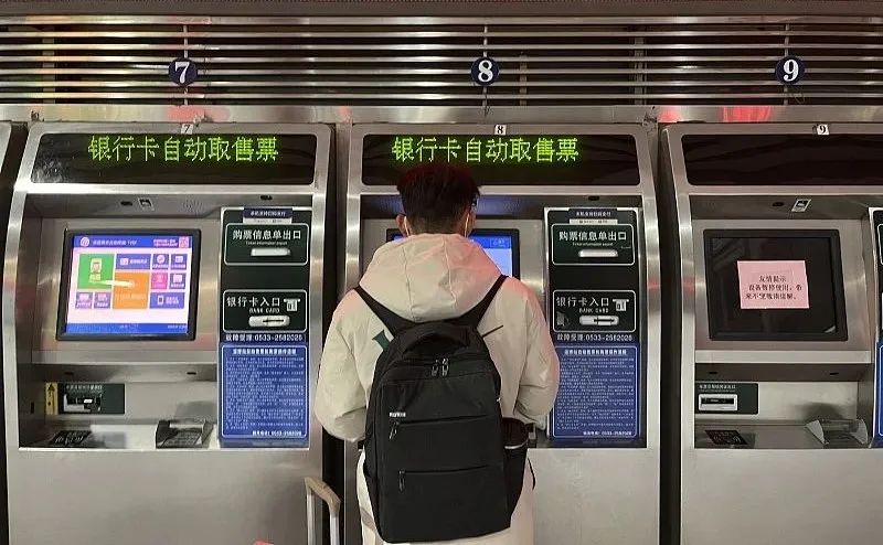 忘带身份证看演出怎么办,出门忘带身份证不要急一分钟搞定