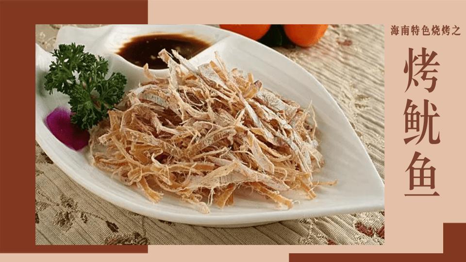 海南五指山旅游攻略一日游,五一海南三亚旅游攻略