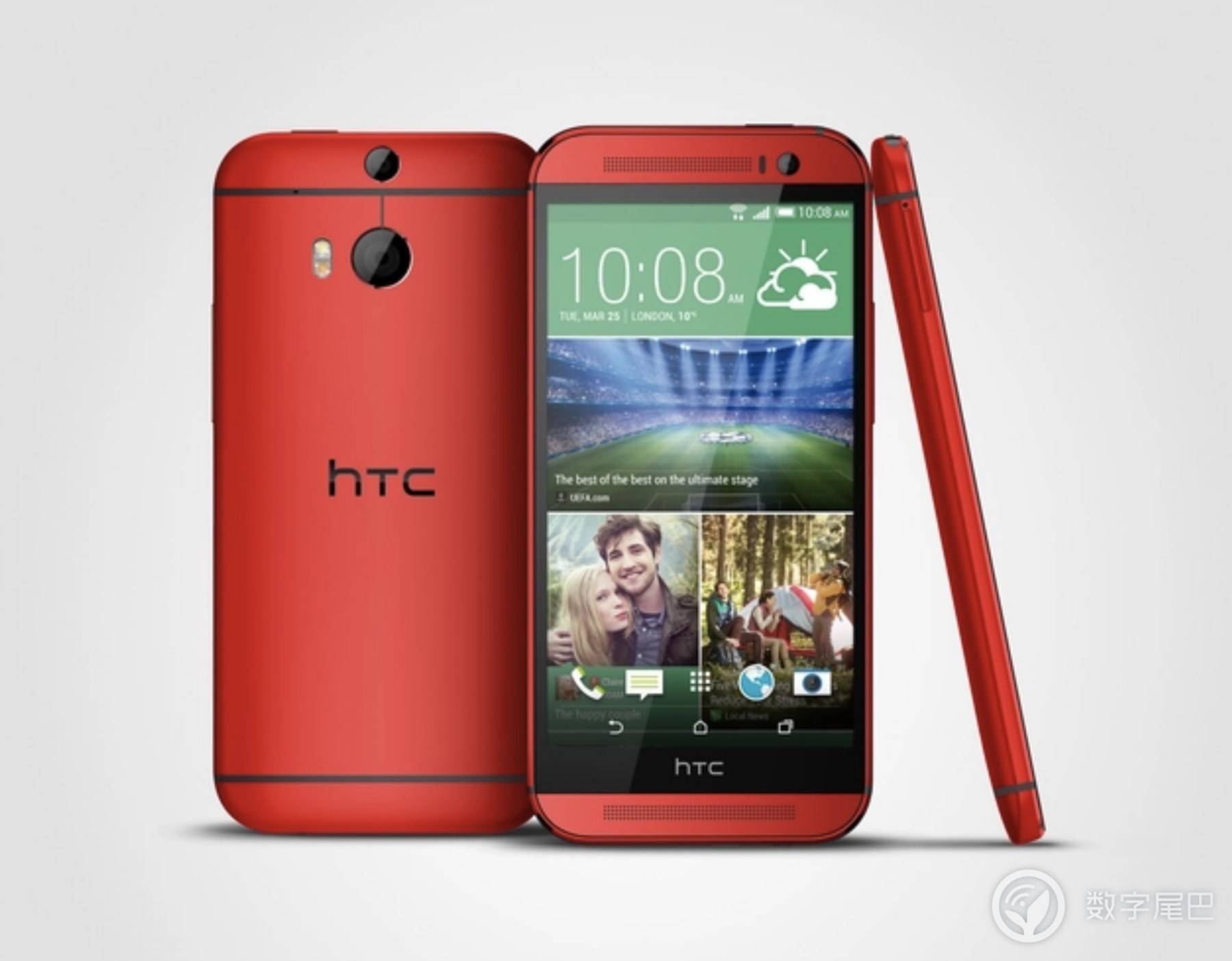 【晚报】HTC新机现身蓝牙SIG认证网站/比亚迪驱逐舰05冠军版上市