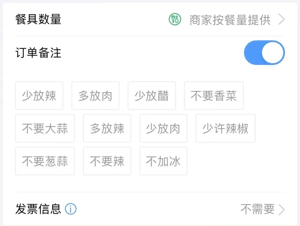 送人上高铁可以送到座位上吗,高铁订饭是送到座位上吗