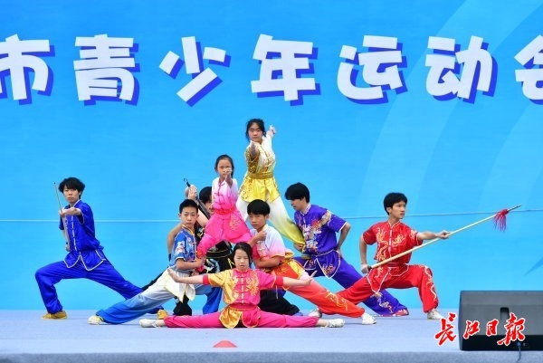 2022年武汉市青少年运动会,武汉市青少年运动会武术散打