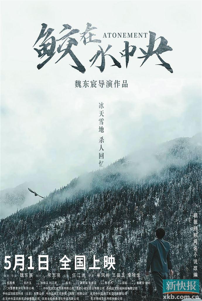 今年五一档主打一个热闹,史上最拥挤五一档