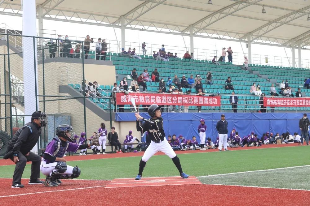 全国垒球联赛决赛,2022年全国棒垒球比赛威海