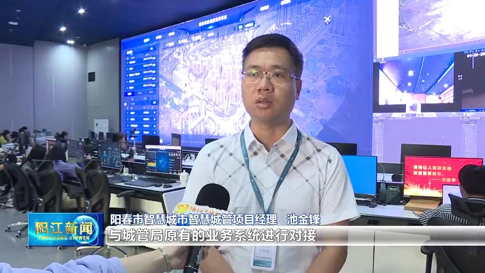 激活经济发展新动能新引擎,激活城乡新动能打造发展新引擎