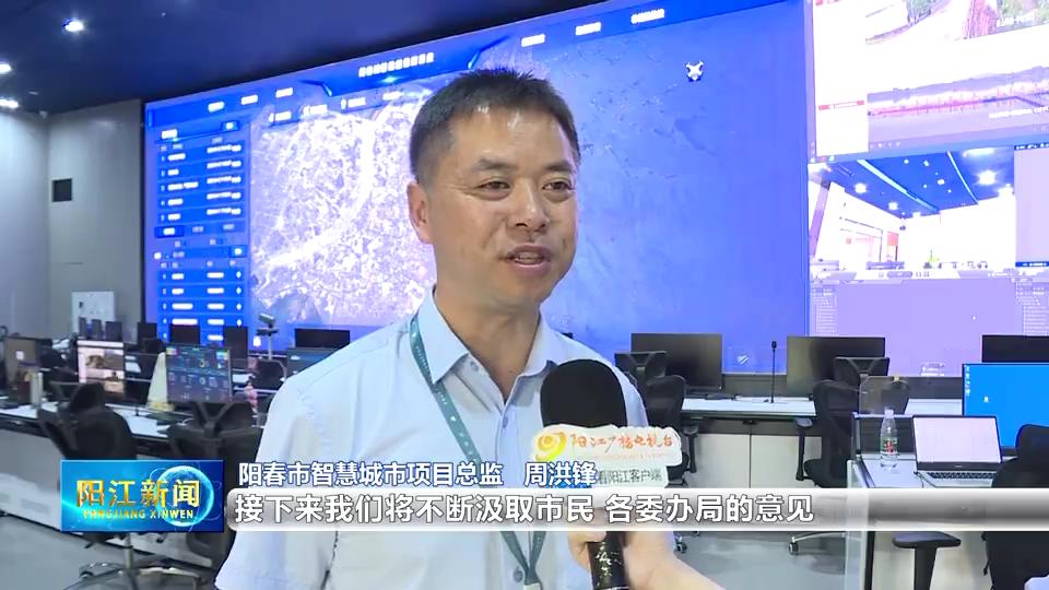 激活经济发展新动能新引擎,激活城乡新动能打造发展新引擎