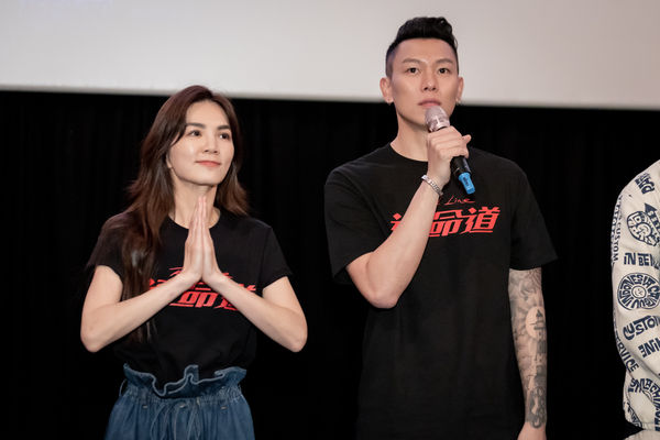 ella陈嘉桦和瘦子吻戏花絮,ella幕后花絮