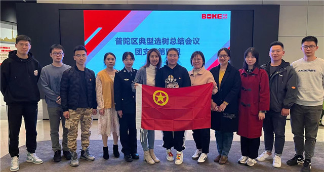 青春上海奋斗有我｜引领青年激发创新活力，探索游戏赋能公益实践