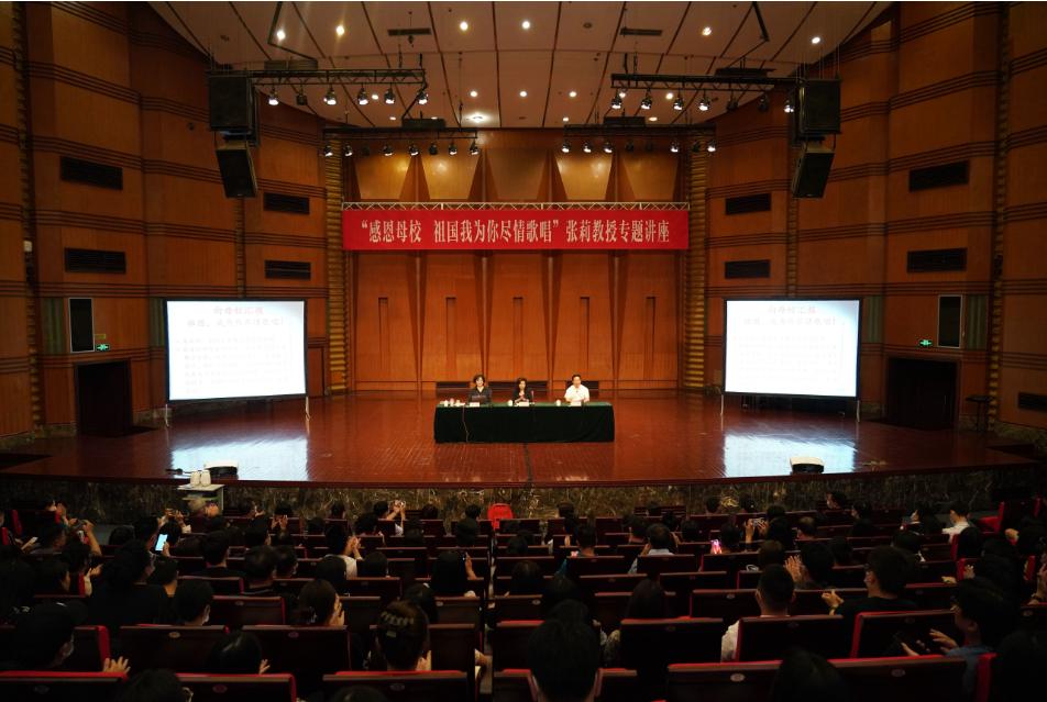 女高音美声蝴蝶夫人西安音乐学院,蝴蝶夫人歌剧主人公