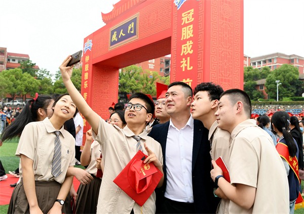 铜陵市第一中学7班成人礼,铜陵中学成人礼