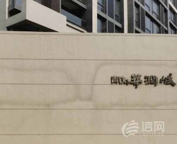 青铁华润城房屋评价,青铁华润城一期维权结果