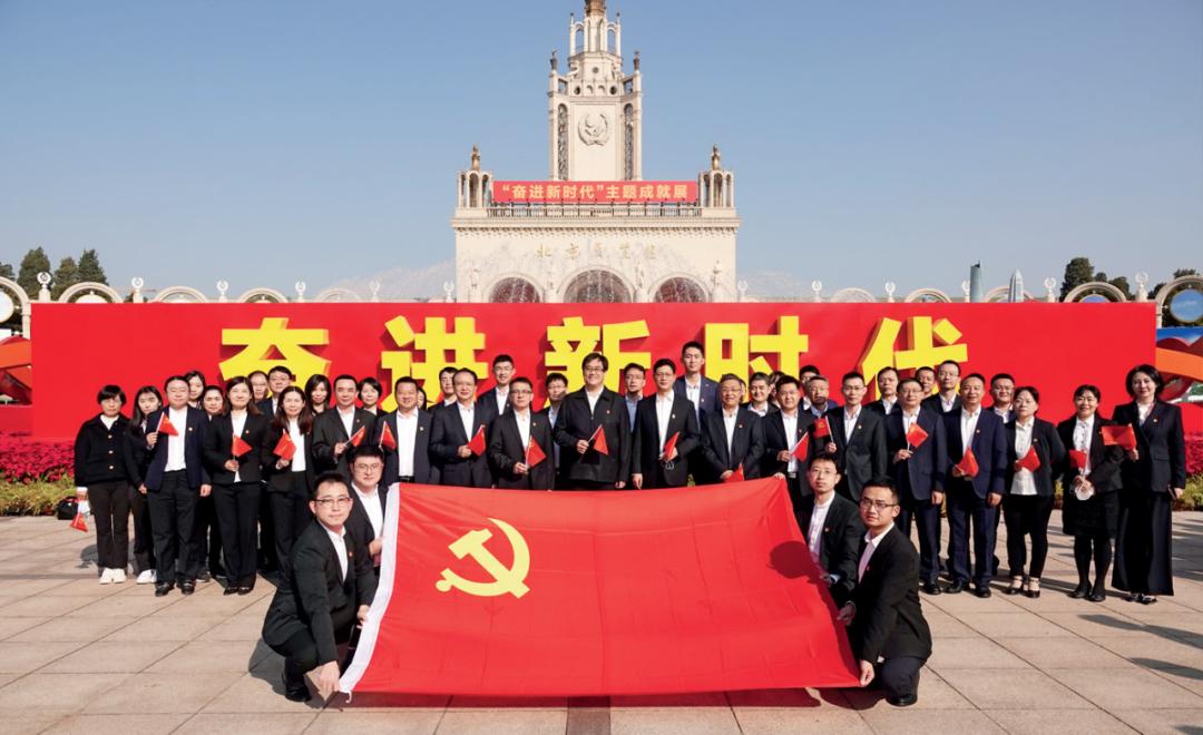 增强高校基层党组织政治功能研究,国有企业党组织政治引领