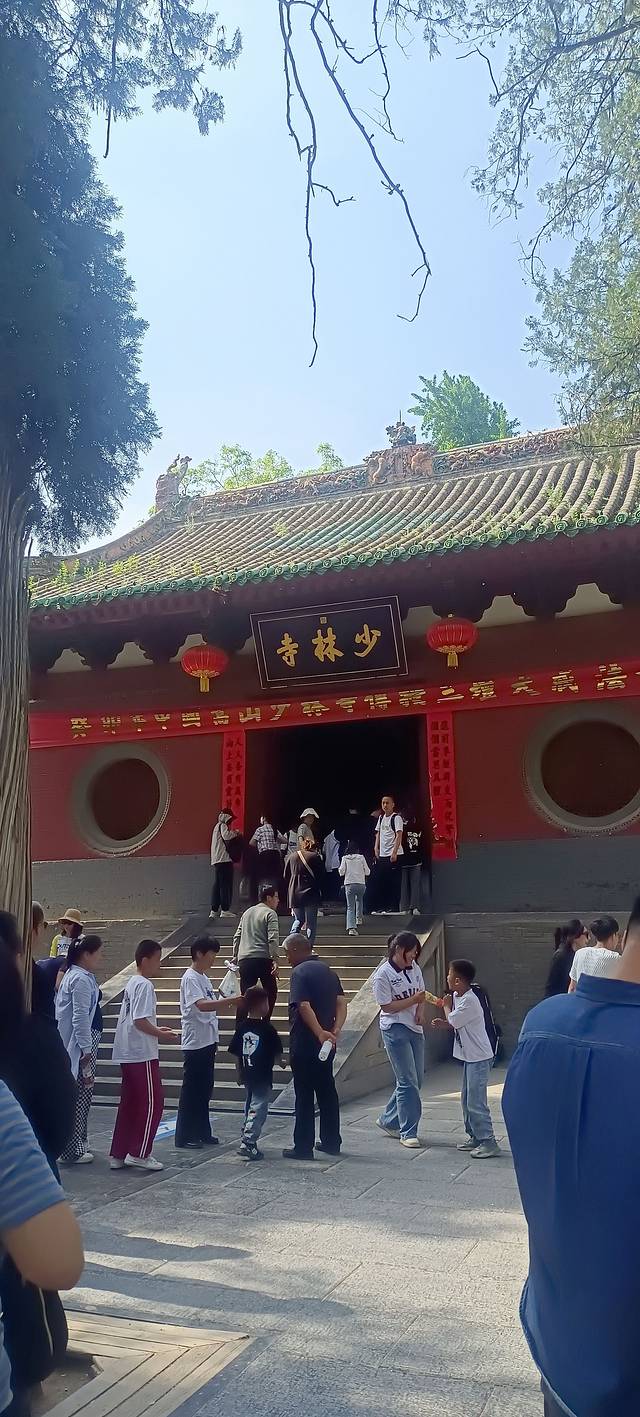 少林寺登封之旅,嵩山少林寺自由行