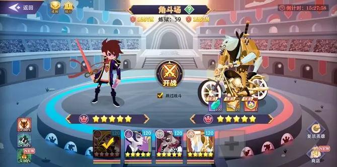 游戏拿到版号后是不是就快上线了,拿到版号的游戏