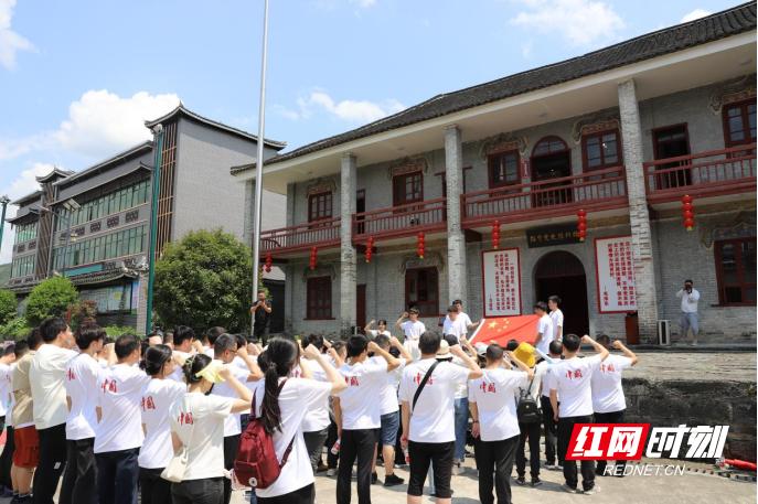 年“邵”有为“税”最闪耀——邵税青年“五四”这“young”过！